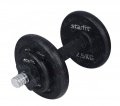 Гантели разборные Starfit