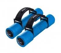 Набор гантелей цельнолитых Starfit DB-203 2x2 кг синие
