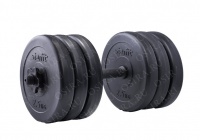  Гантель разборная Starfit DB-701 15.5 кг