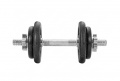 Товары Lite Weights