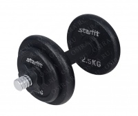 Гантель разборная Starfit DB-703 8 кг