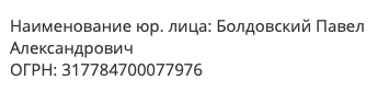 Снимок экрана 2019-08-29 в 8.31.25.png Снимок экрана 2019-08-29 в 8.31.25.png